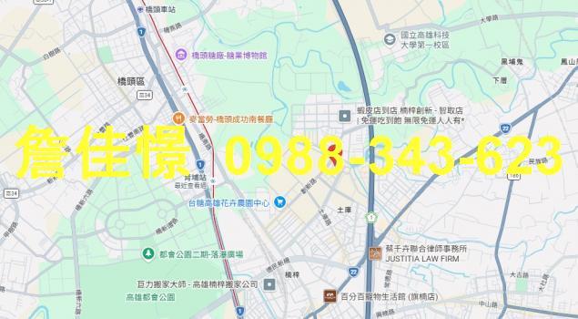 高雄楠梓法拍屋法拍-1