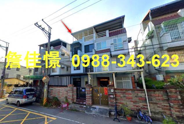 台中北屯拍賣法拍屋-2