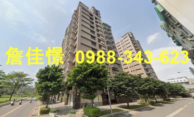 竹北市福竹街120號4樓