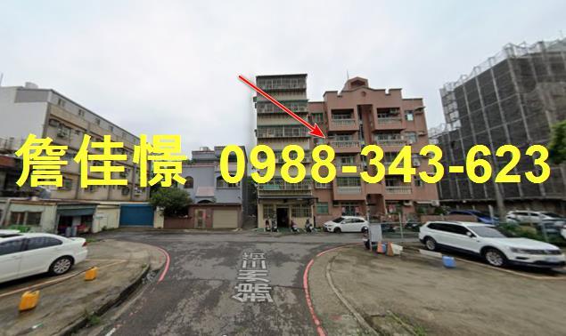 湖口鄉法拍屋錦州三街雅寓優室法拍林小陽