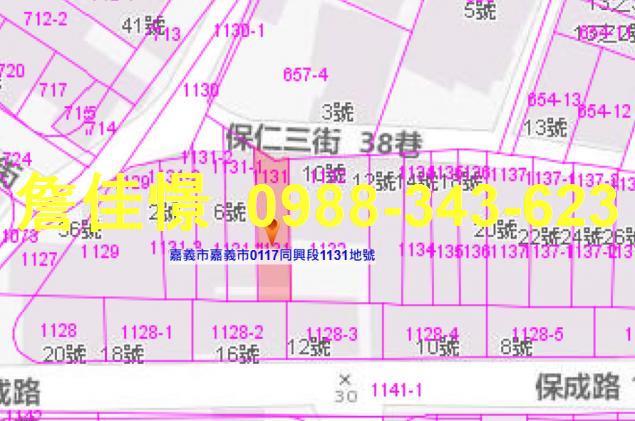 東區法拍法拍屋-2