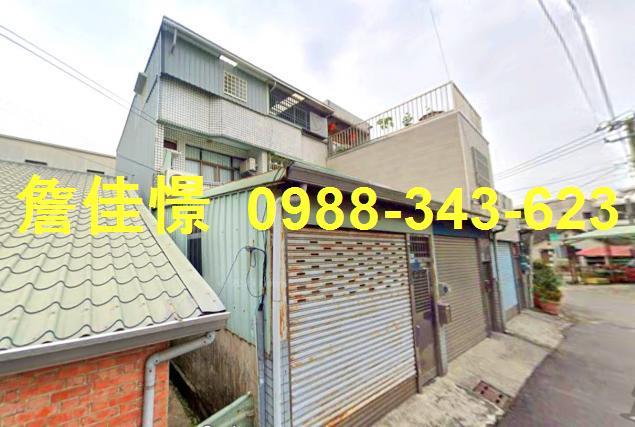 東區法拍法拍屋-0