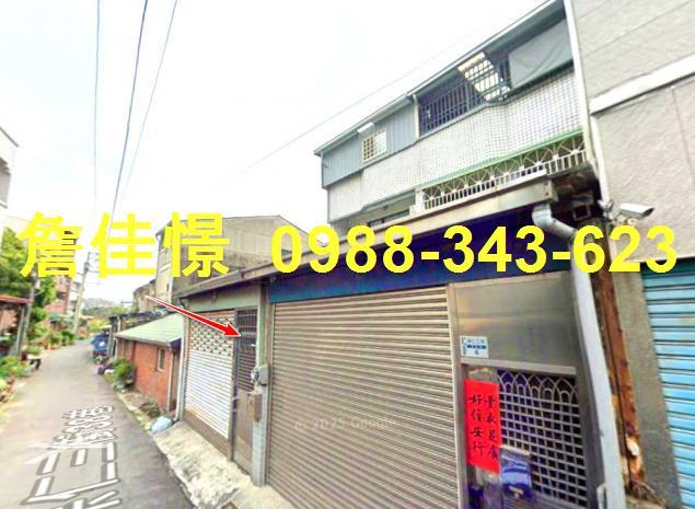 東區法拍法拍屋-3