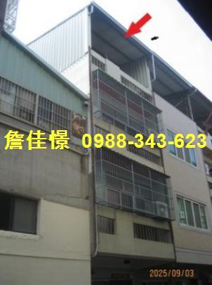 溪湖鎮北聖路94號法拍朝西南3樓透天近湖西國小禮拜三夜市