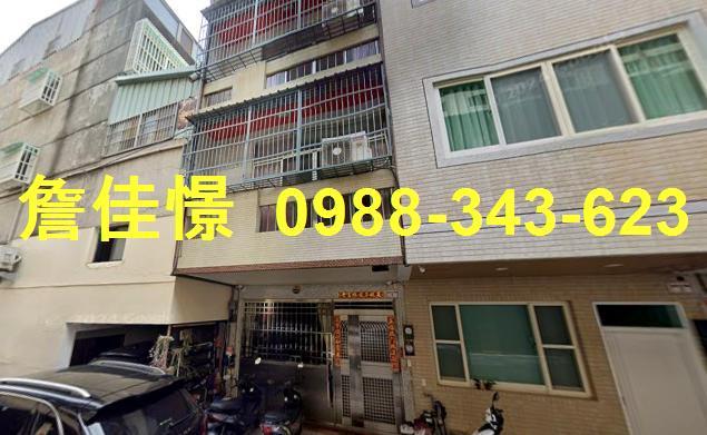 員林法拍法拍屋-2