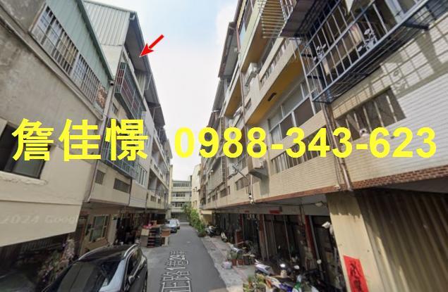 員林法拍法拍屋-3