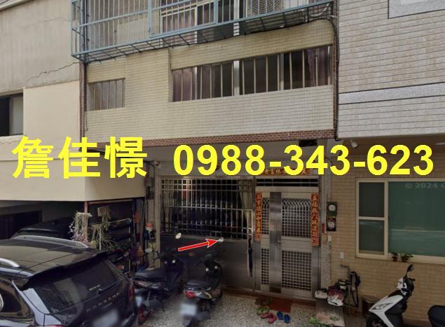 員林法拍法拍屋-4