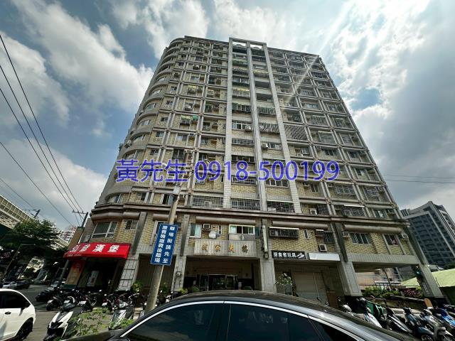 南區法拍法拍屋-2