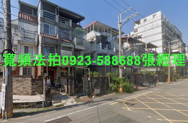 北屯拍賣法拍屋-0