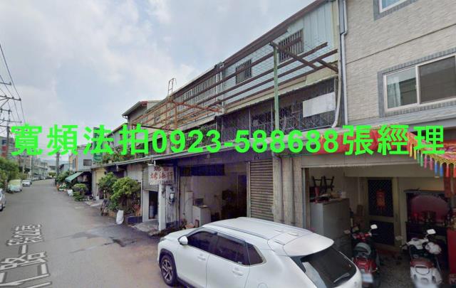 太平法拍屋拍賣-1