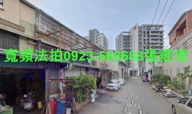 太平法拍屋拍賣-2