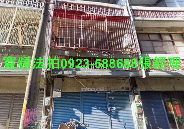 台中市大里區德芳路一段83巷30號台中法拍代標光榮國中透天