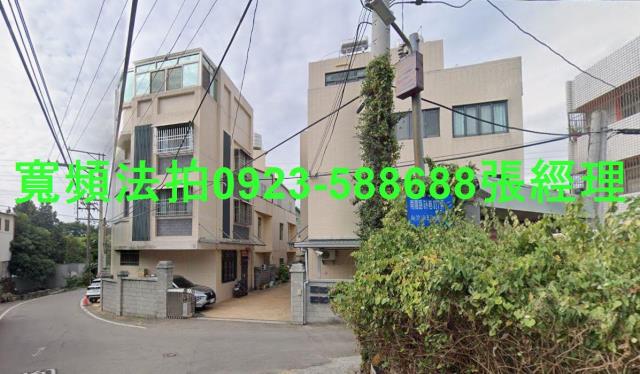 大雅法拍屋中山北路152巷36號全新整理透天大華國中大雅國小