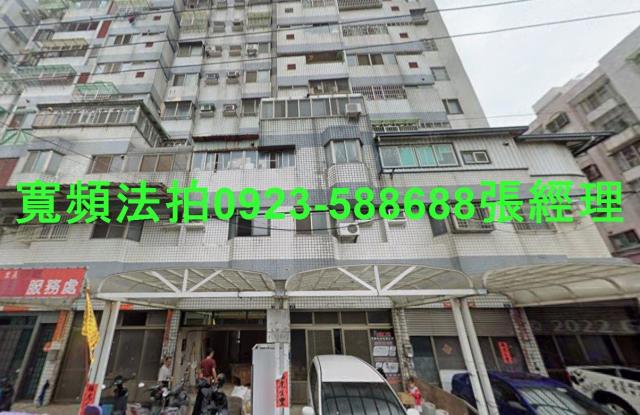 大雅法拍法拍屋-1