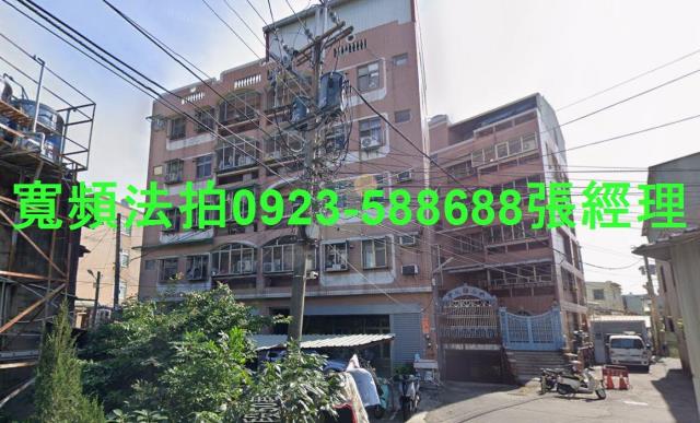 大里法拍法拍屋-0