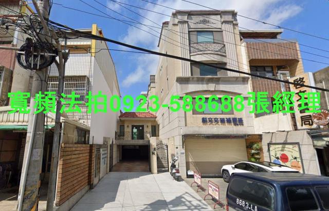 大雅法拍屋月祥路183之77號透天近汝鎏國小中科公園