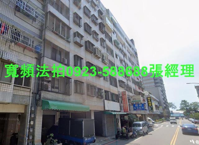 北屯法拍屋法拍-1