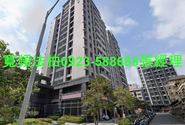 南屯法拍屋法拍-0