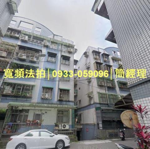 基隆拍賣法拍屋-0