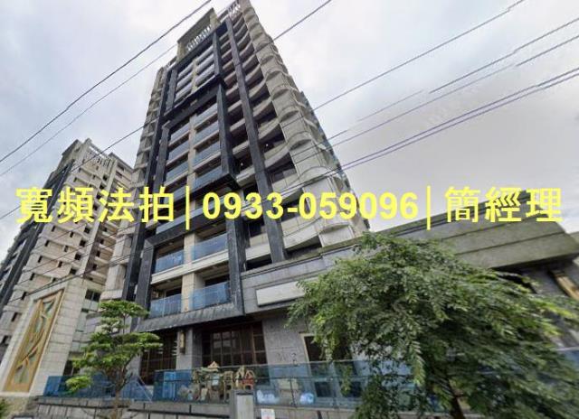 基隆法拍屋法拍-0