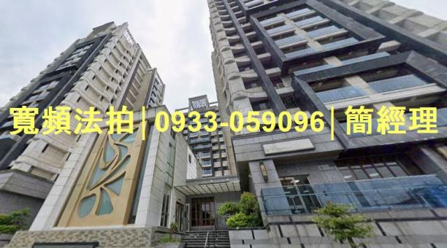 基隆法拍屋法拍-2