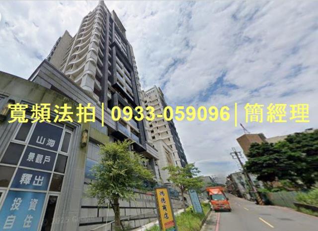 基隆法拍屋法拍-3