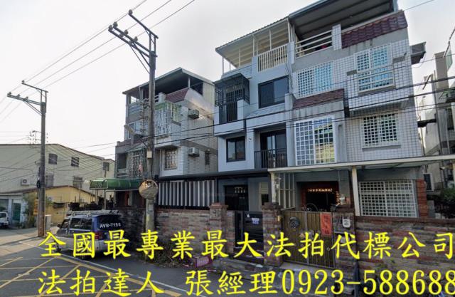 台中市北屯區和順路法拍屋代標法拍屋網站法拍屋公告查詢法拍代標