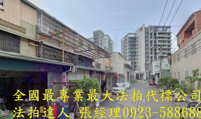 台中太平法拍法拍屋-2