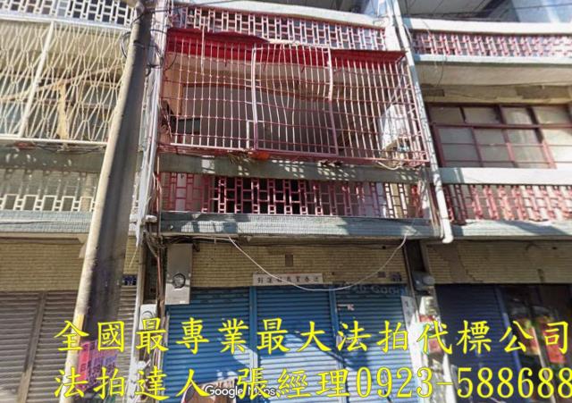 臺中市大里區德芳路一段83巷30號法拍相關皆可詢問