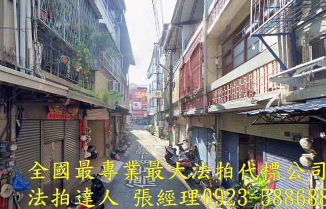 台中大里法拍法拍屋-1