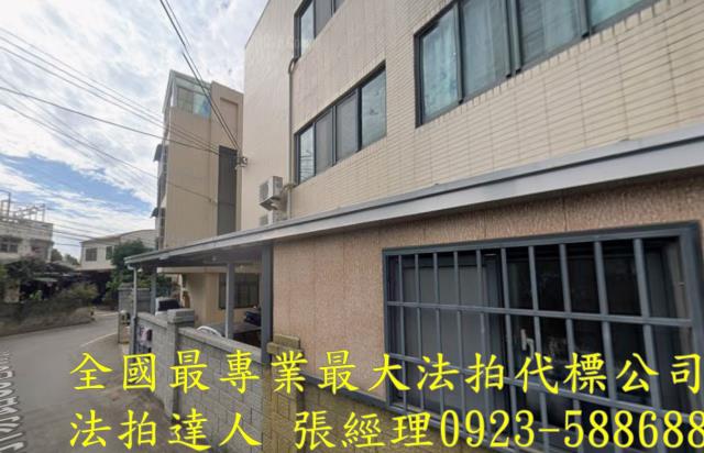台中豐原法拍屋法拍-1