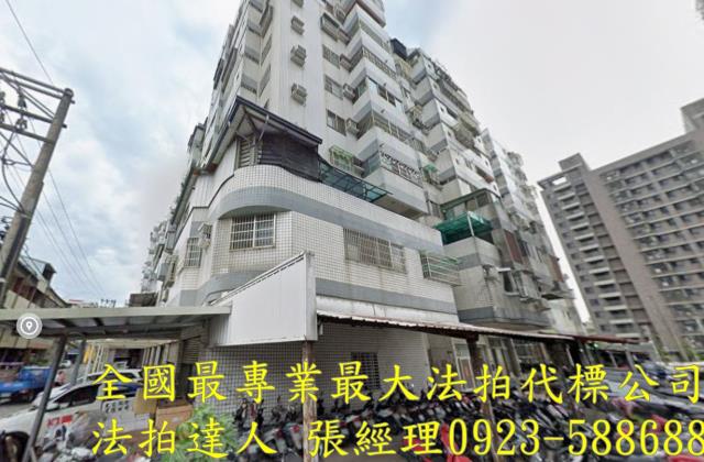 台中市西屯區福聯街61號4樓1