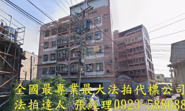 金拍銀拍法拍屋代標代墊3房平車北屯區后庄一街128號寶貴世家