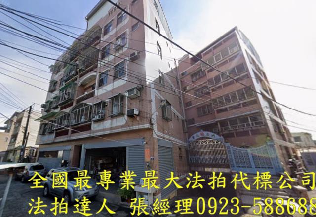 台中大里法拍屋法拍-1
