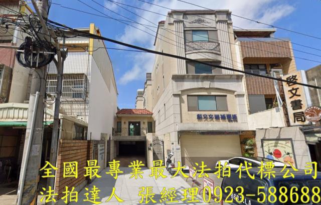 台中法拍屋台中市北屯區松竹路二段2巷6號透天法拍