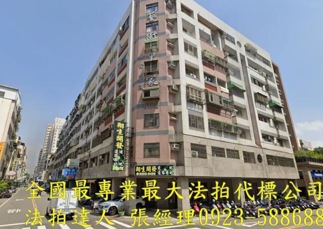 台中北屯拍賣法拍屋-0