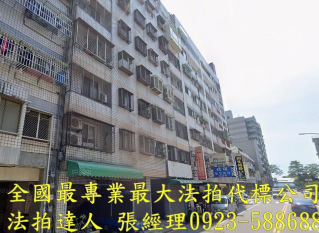 台中北屯拍賣法拍屋-1