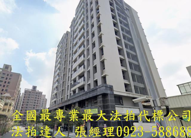 台中南屯法拍屋拍賣-1
