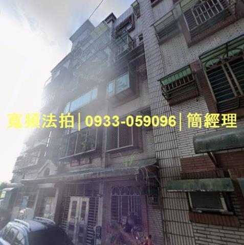 公寓中船路112巷30弄25號2樓