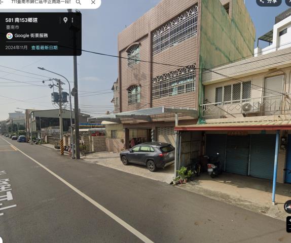 台南歸仁法拍屋法拍-1