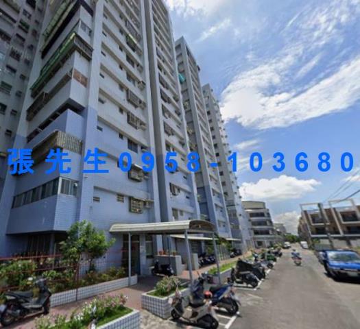 高雄茄萣法拍屋拍賣-1