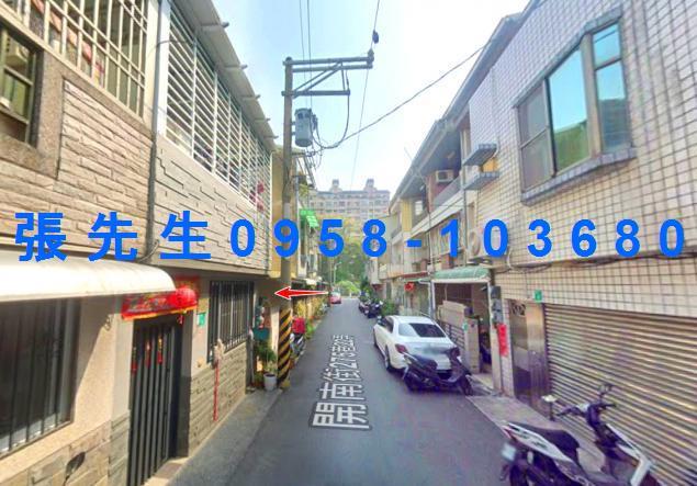 台南北區法拍法拍屋-2