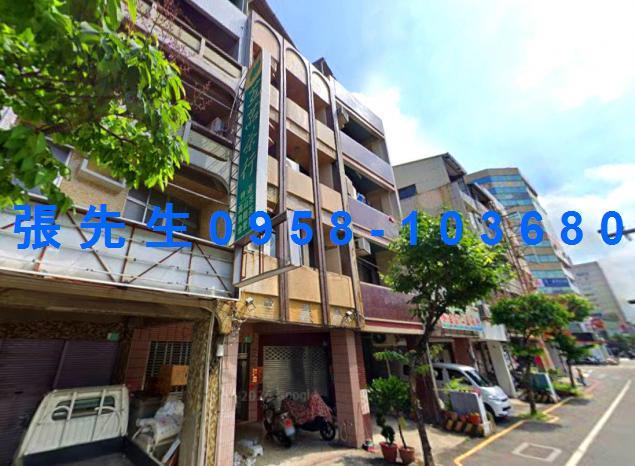 台南中西區法拍法拍屋-1
