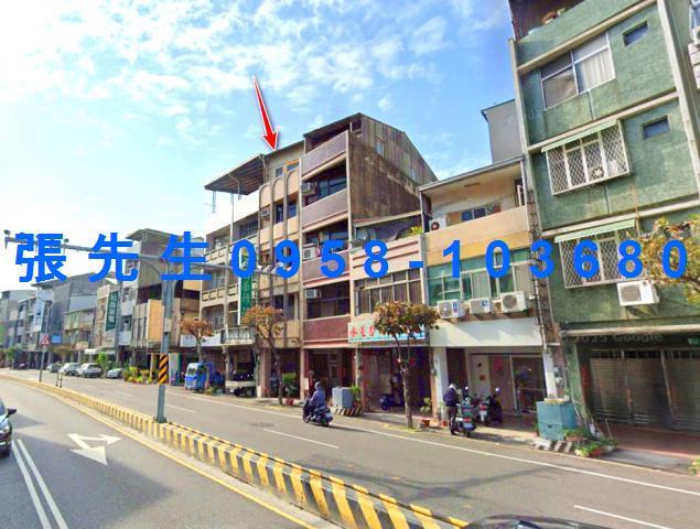 台南中西區法拍法拍屋-3