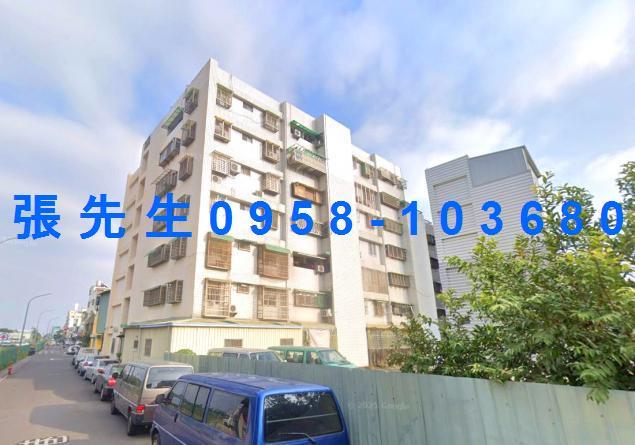 台南東區法拍屋法拍-1