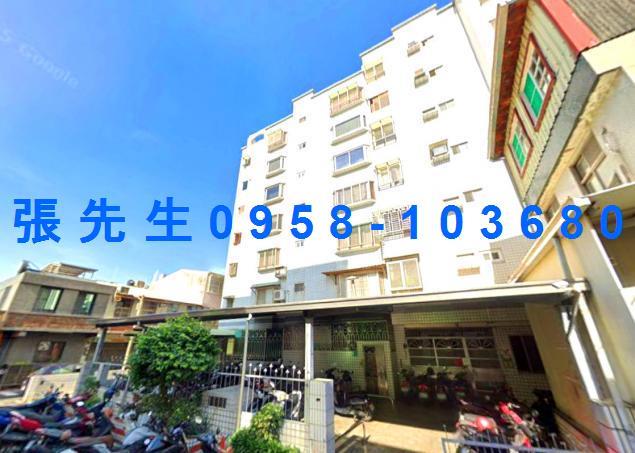 台南東區法拍屋法拍-3