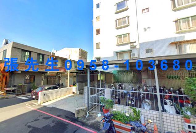 台南東區法拍屋法拍-5