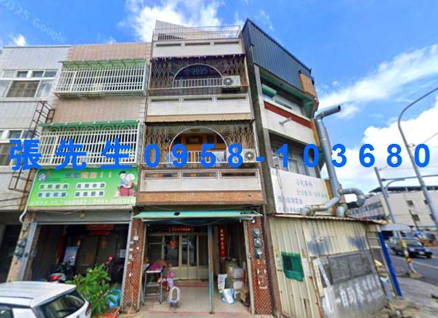 法拍雲林元長中山路透天店面正市區核心早夜市黃金