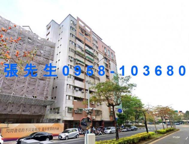 嘉義西區拍賣法拍屋-2