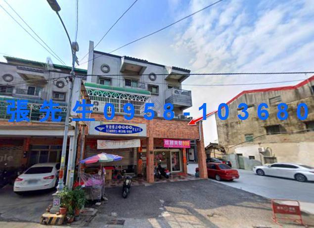 雲林縣西螺鎮八德街97巷20號電梯透天別墅法拍屋近西螺國中